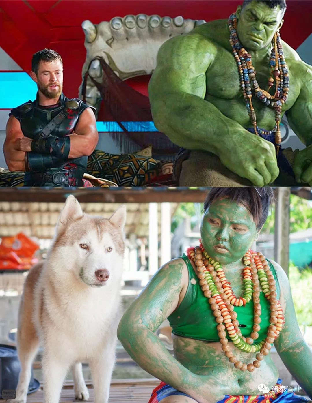 蕾哈娜和超模,蕾哈娜cos万圣节