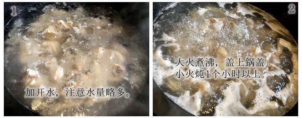 黄豆焖猪蹄的好吃做法,黄豆焖猪蹄的家常做法王刚