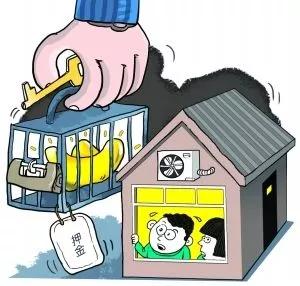 定金、订金、押金、保证金和违约金,分不清有风险