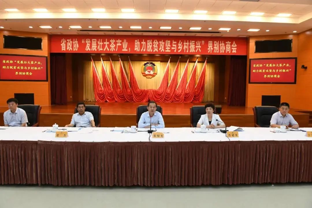 中国茶叶2021年2月出口情况,中国茶叶出口均价排名前十