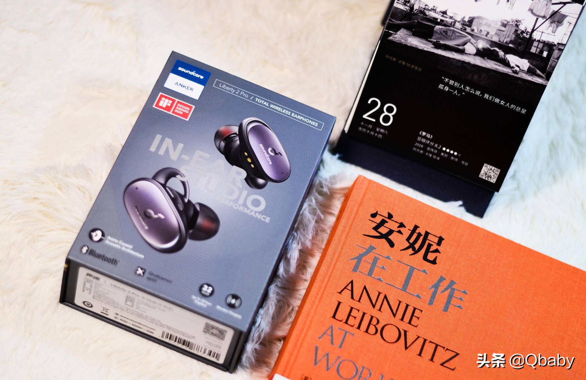 晒一晒我们的情侣手机和数码配件