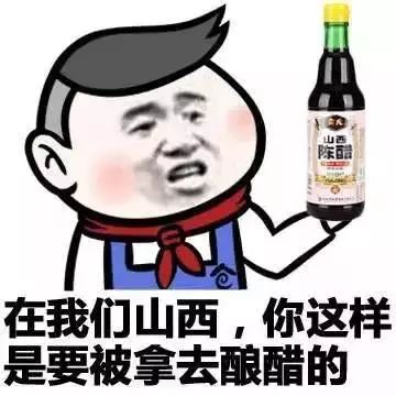 日本规定：不能舔手指翻纸！不知道的奇葩规定竟然这么多