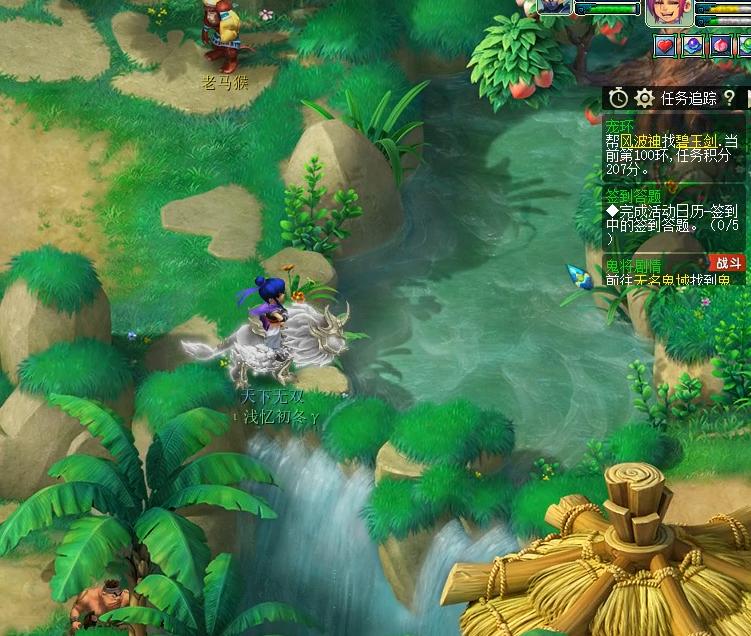 梦幻西游多开跑人环的新套路,梦幻西游宠物环要变异怎么办