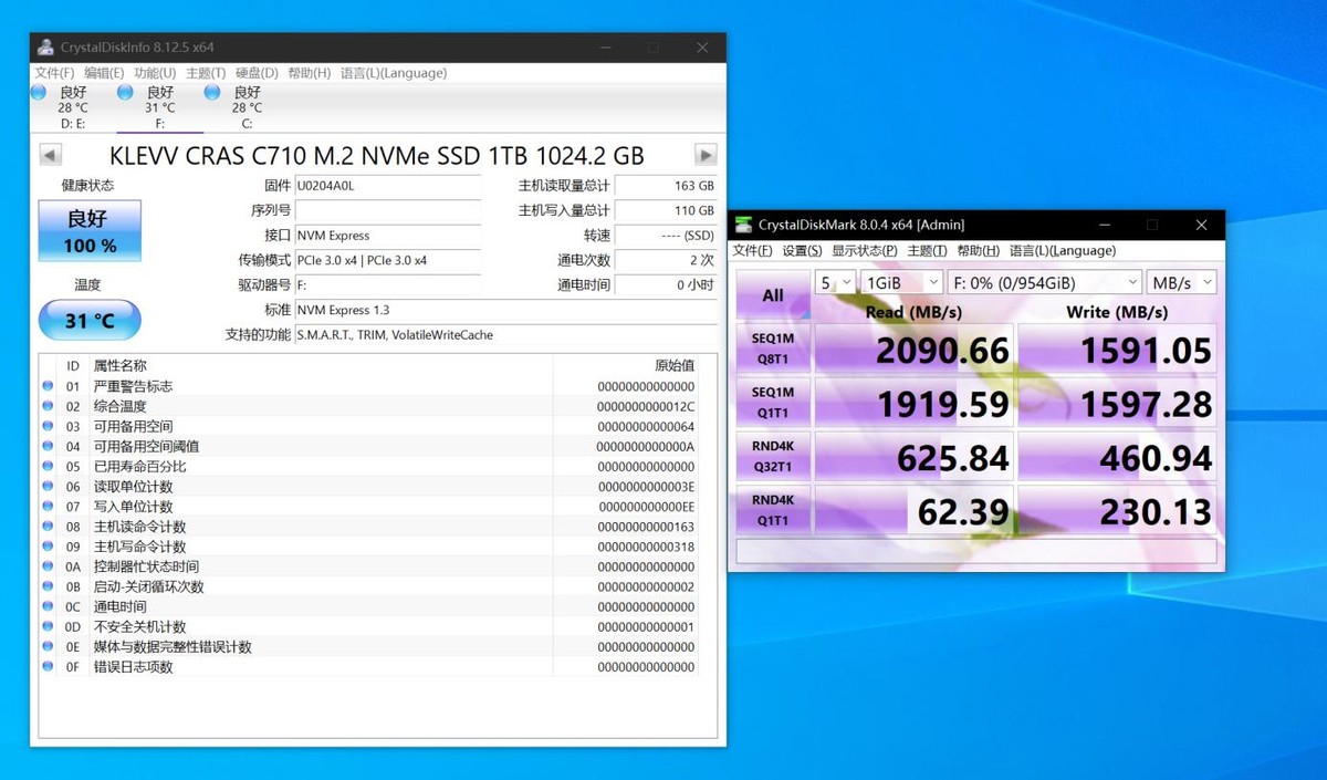 科赋crasddr416g,科赋m.2固态硬盘测评