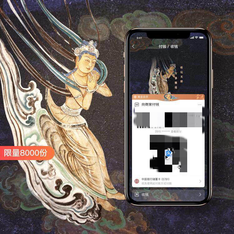 华米amazfitt-rex能玩微信吗,华米amazfitt-rexpro怎么样