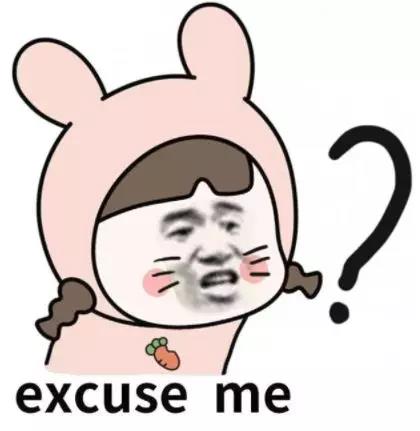 笑得肚子疼买家秀,奇葩买家秀把店主都气笑了