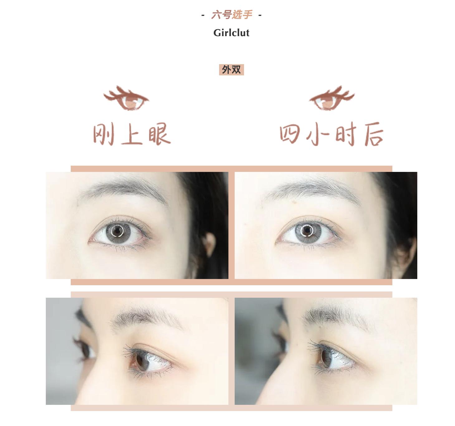 八支最好用的睫毛膏,10支睫毛膏上眼测评