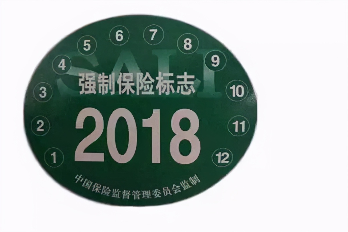 上牌费用一般是多少钱4s,上牌自己去还是4s店贵