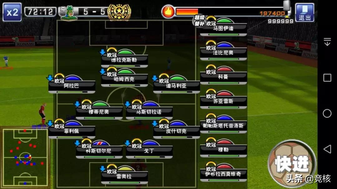 腾讯网易大战,腾讯游戏大战网易游戏