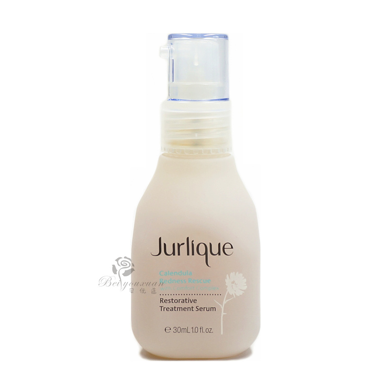 十大植物护肤品牌,全球公认最好用的10大护肤品牌