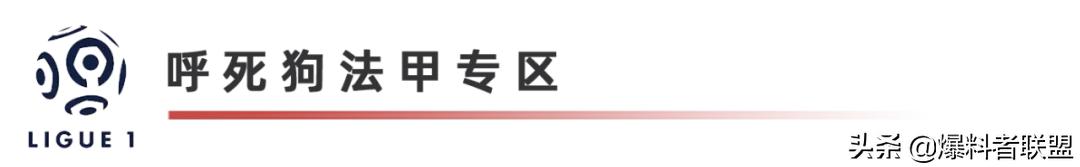 今日五大联赛,最新五大联赛资讯