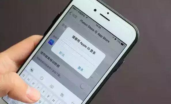appleid被锁定怎么快速解除,appleid被锁定电话号码已更换