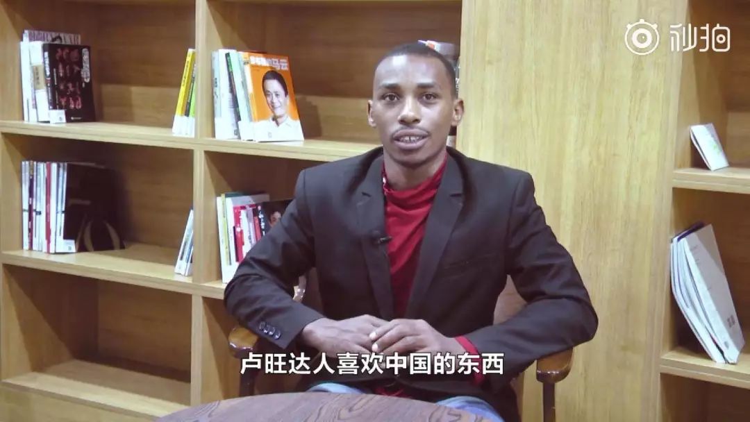 非洲留学生靠代购月入十万：关于赚钱，我们都想错了这一点