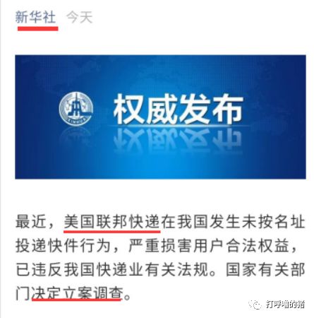 海南放开限购会怎么样,海南禁止黄赌毒