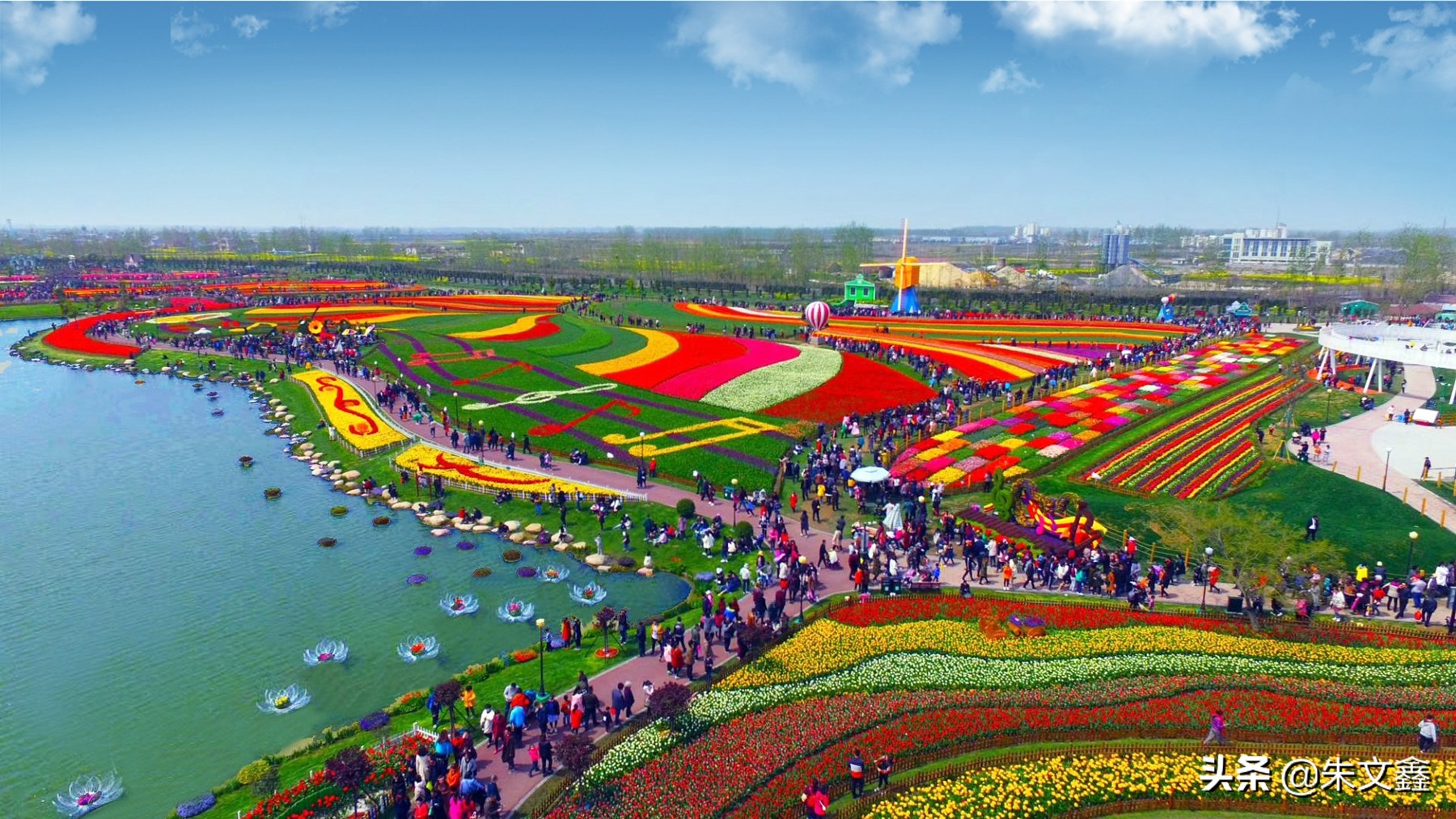 江苏大丰荷兰花海门票多少钱一张,大丰盐城荷兰花海