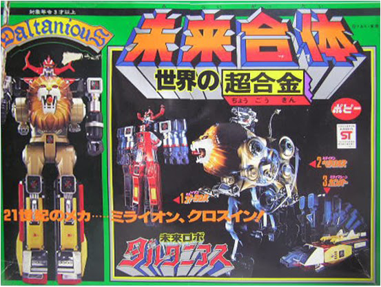 超合金魂豪华版,超合金魂再版区别