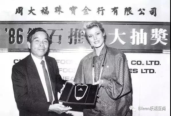 指腹为婚，豪门女婿创千亿帝国，港岛四大家族世纪风云