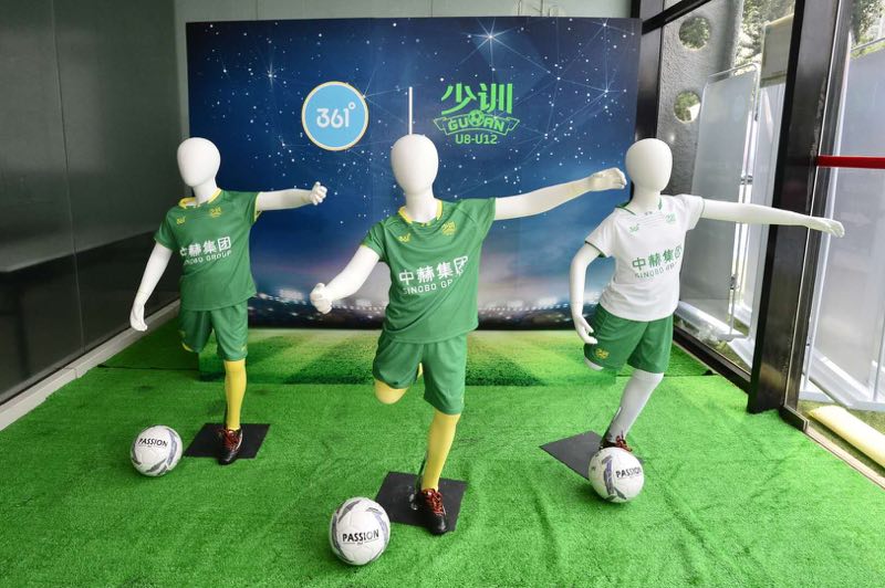 361kids商业合作,361儿童招商