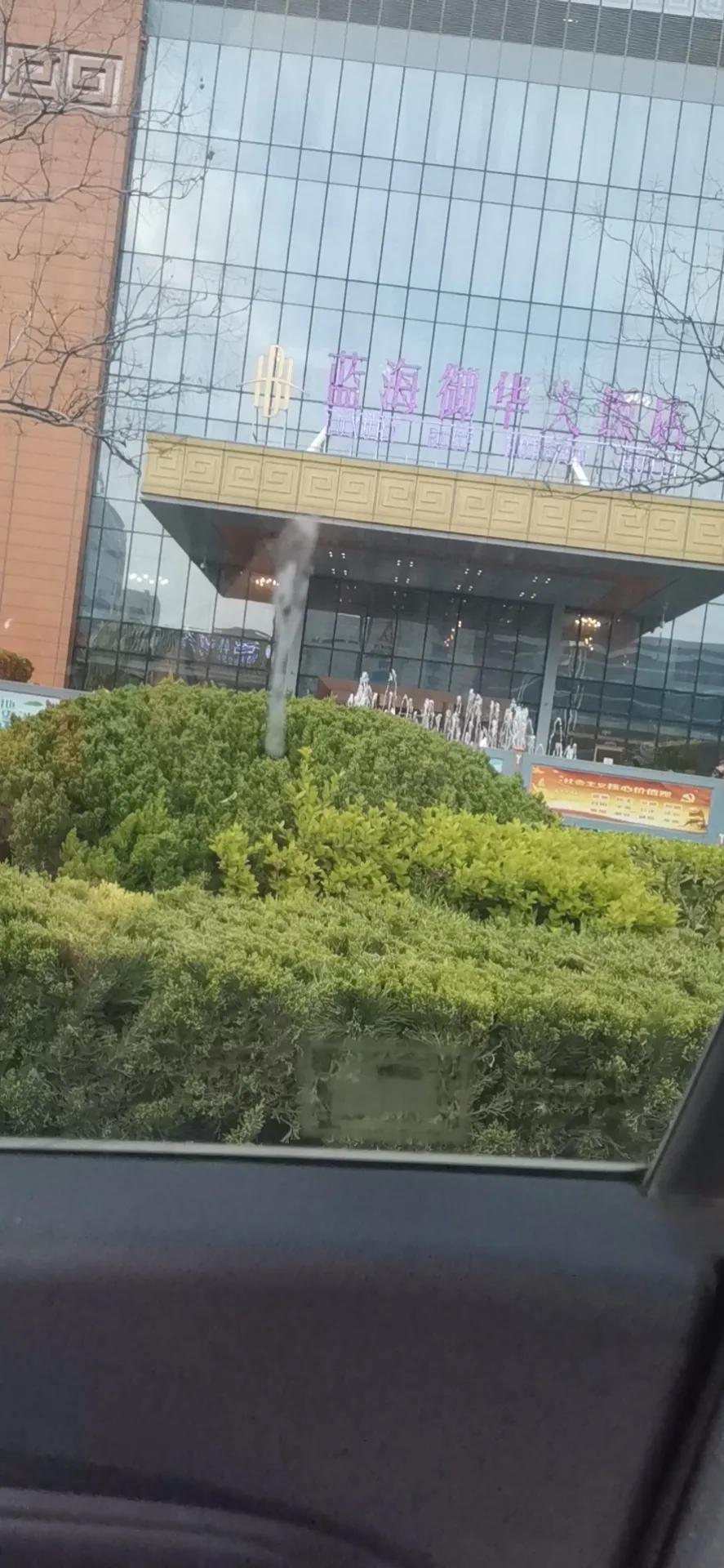 济南蓝海御华大酒店在哪个区,济南蓝海御华大酒店历城