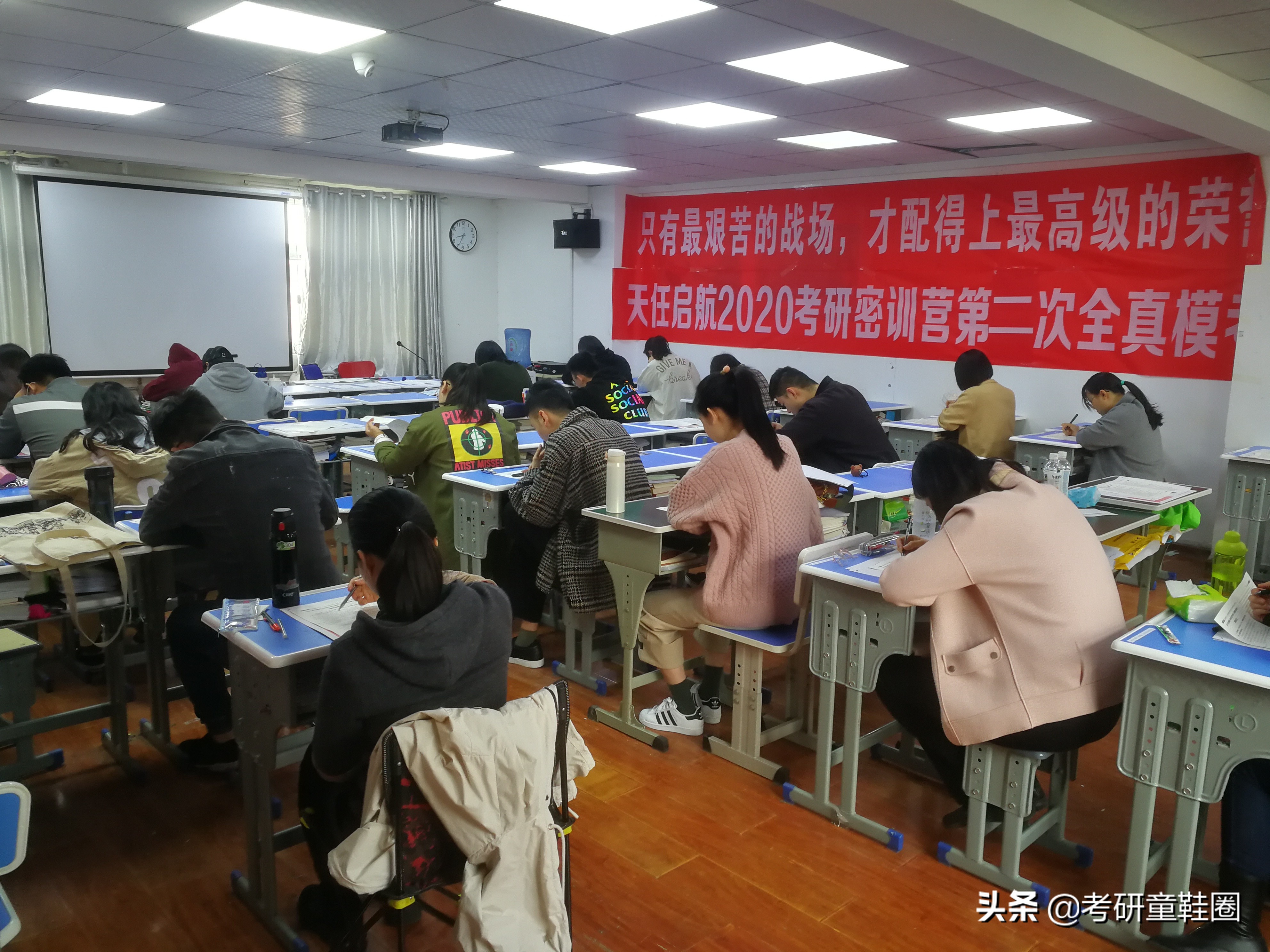 考研政治用什么辅导书,考研政治哪些书比较好