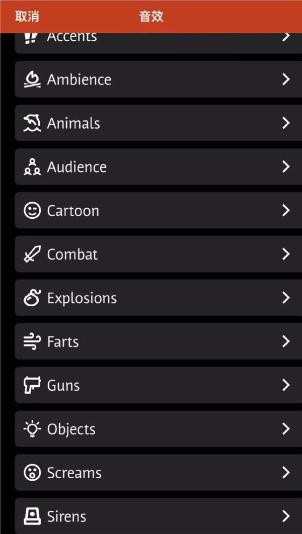iosvlog鍓緫杞欢,鑷姩鍓緫vlogapp