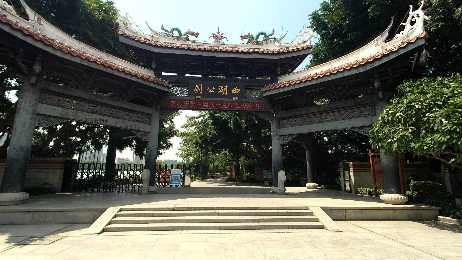 随身拍摄小精灵-Feiyupocket2S及金士顿Go!PlusTF卡