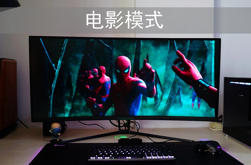 泰坦军团a34qgn曲面带鱼屏实测,泰坦军团a34qgn曲面屏评测