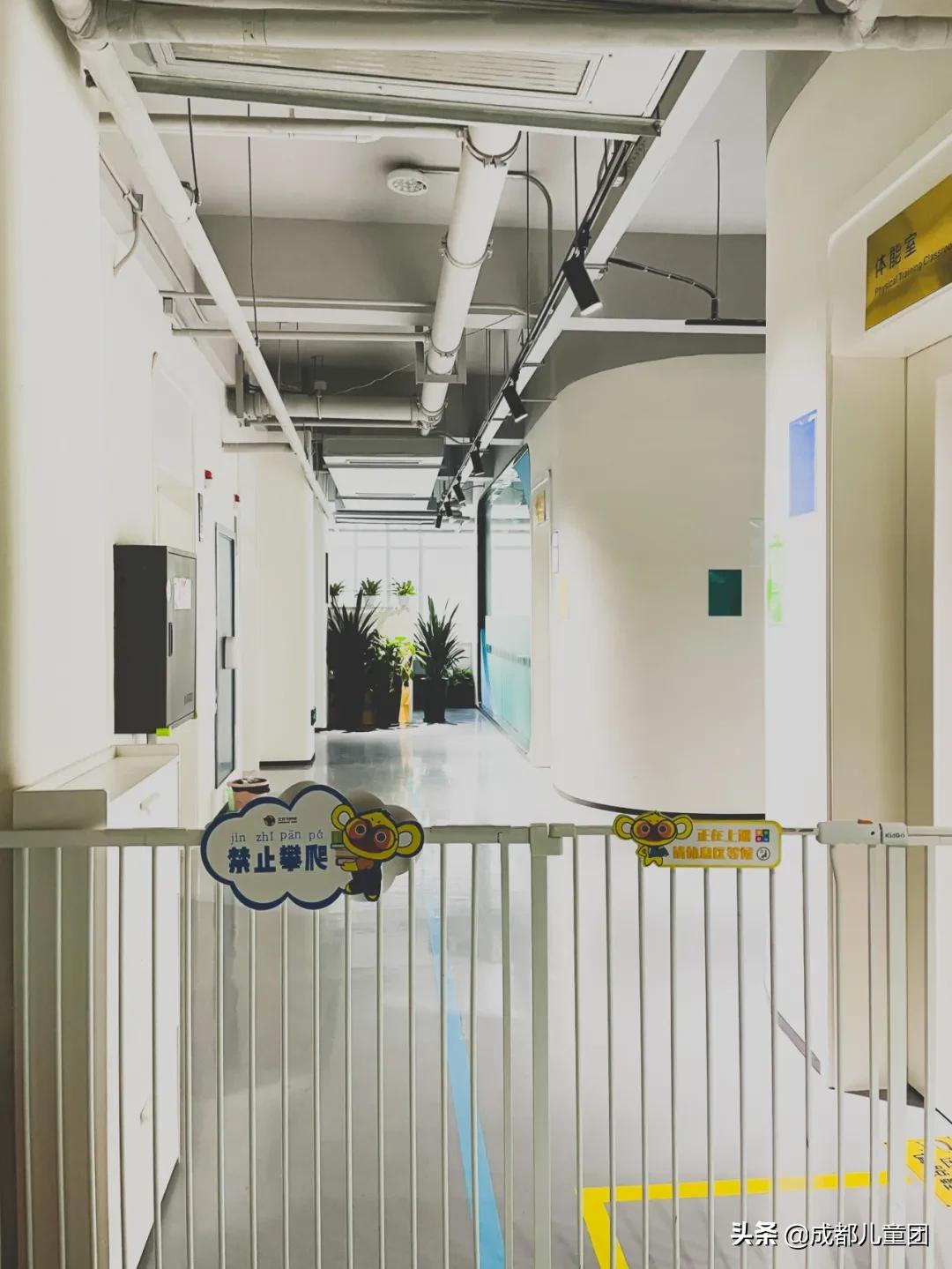 社区学习培训机构,居民小区办培训机构