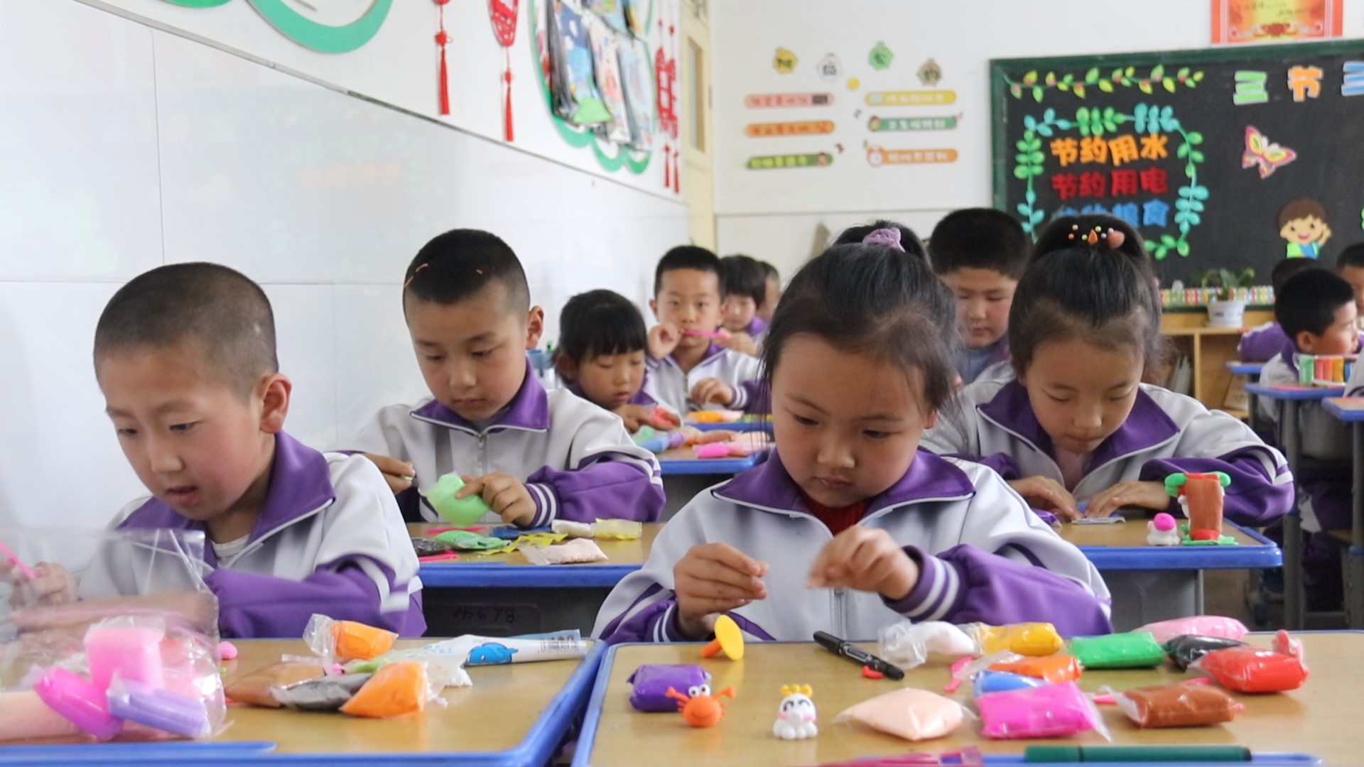 通渭文庙街小学,通渭文庙街小学公开课