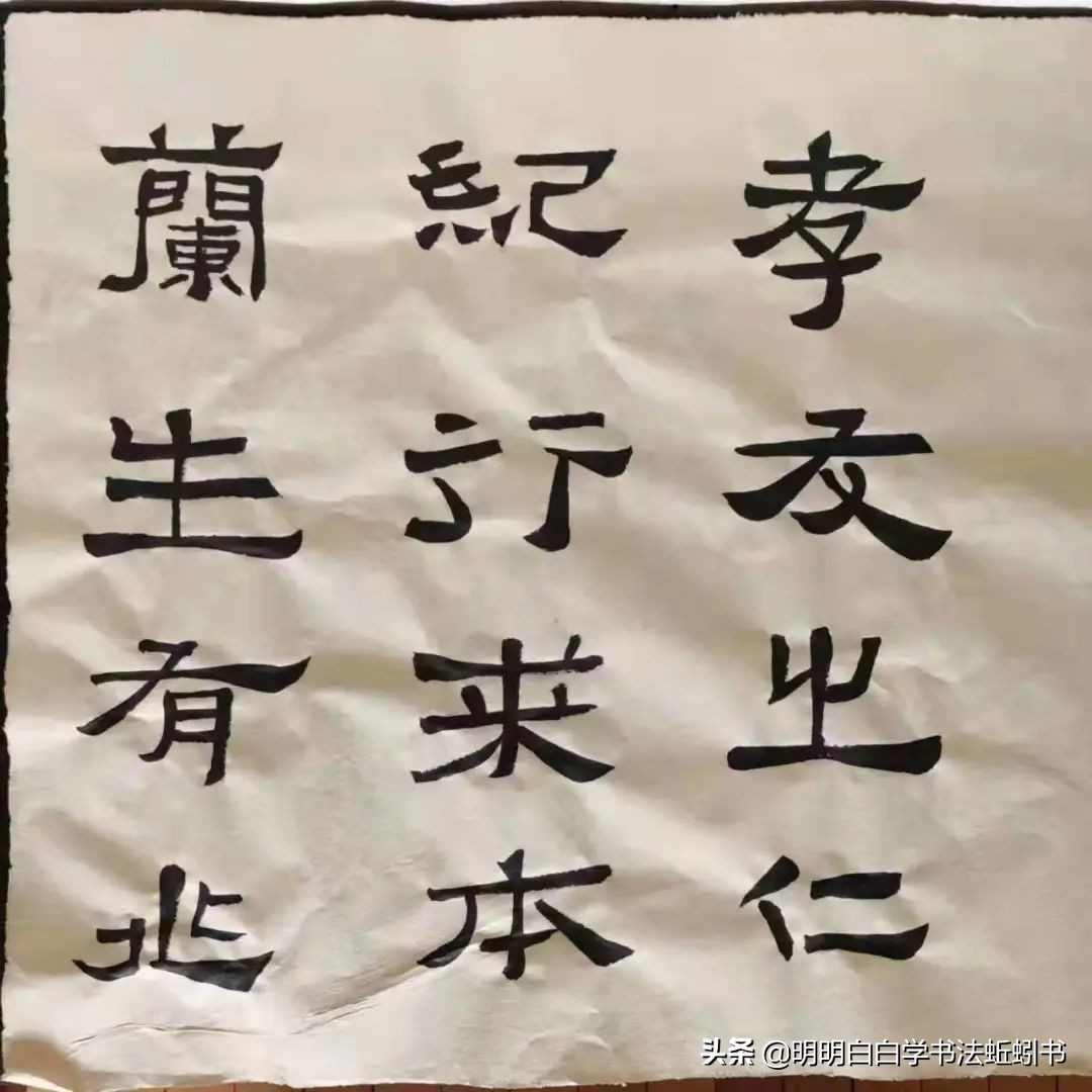 什么样的笔法才是正确的笔法,正宗的笔法有哪些