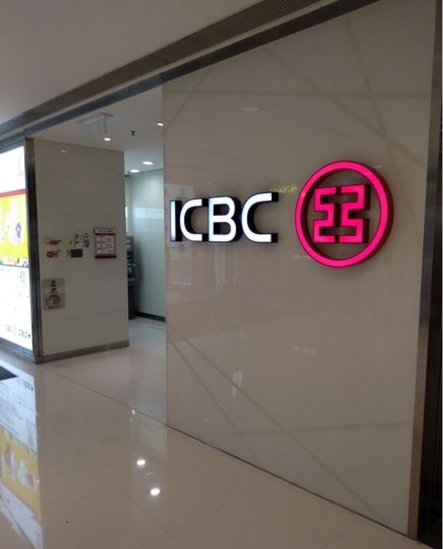 香港银行开户难的原因解析,2020年香港银行开户最全攻略