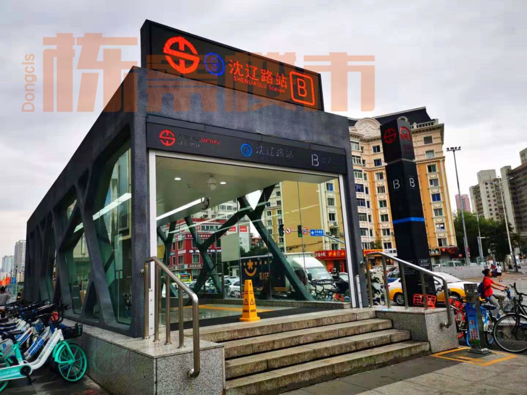 沈阳房价上涨还是下跌,沈阳房价哪年开始涨的