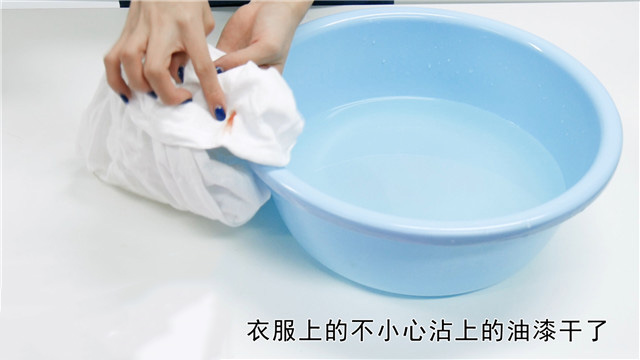 衣服上污渍已经渗进去了怎么处理,小孩衣服顽固污渍去除的最佳方法