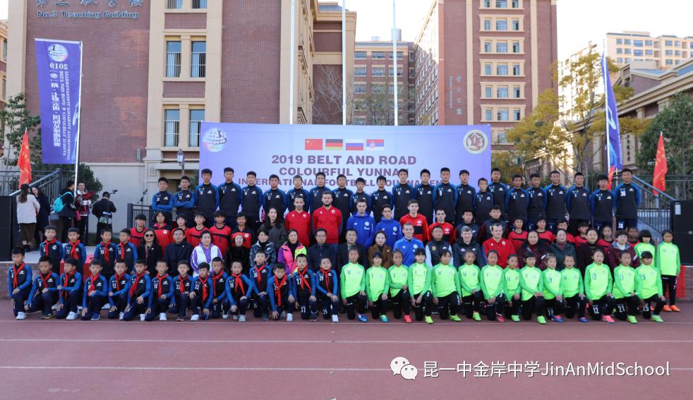 勇往直前争夺冠军,勇往直前冠军