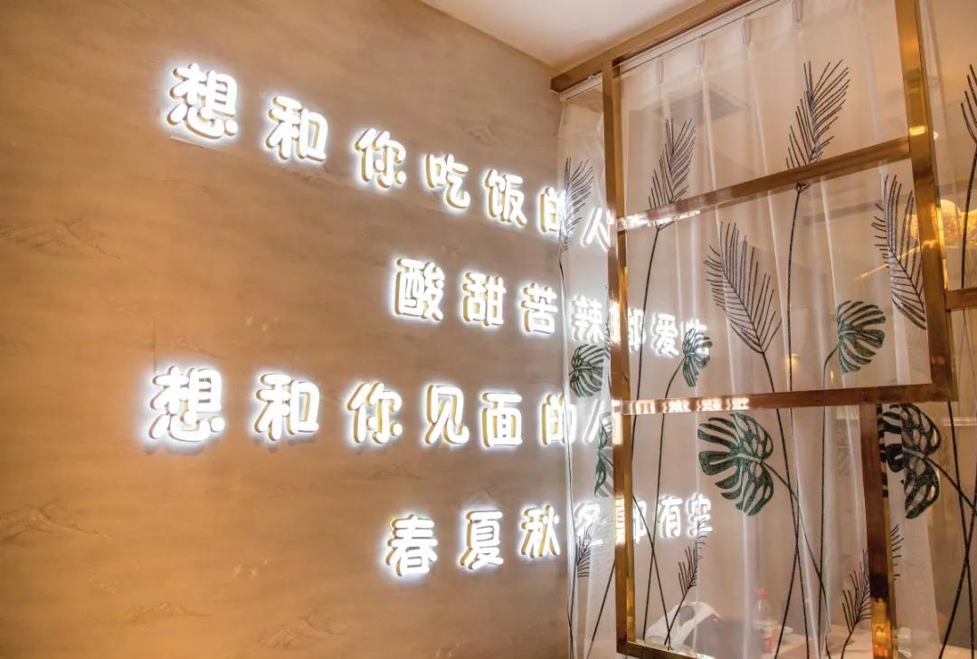 兰州网红串串最近火爆的,兰州西关网红串串