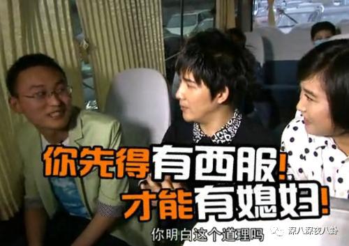 豆瓣7.8分什么水平,736分好还是706分好