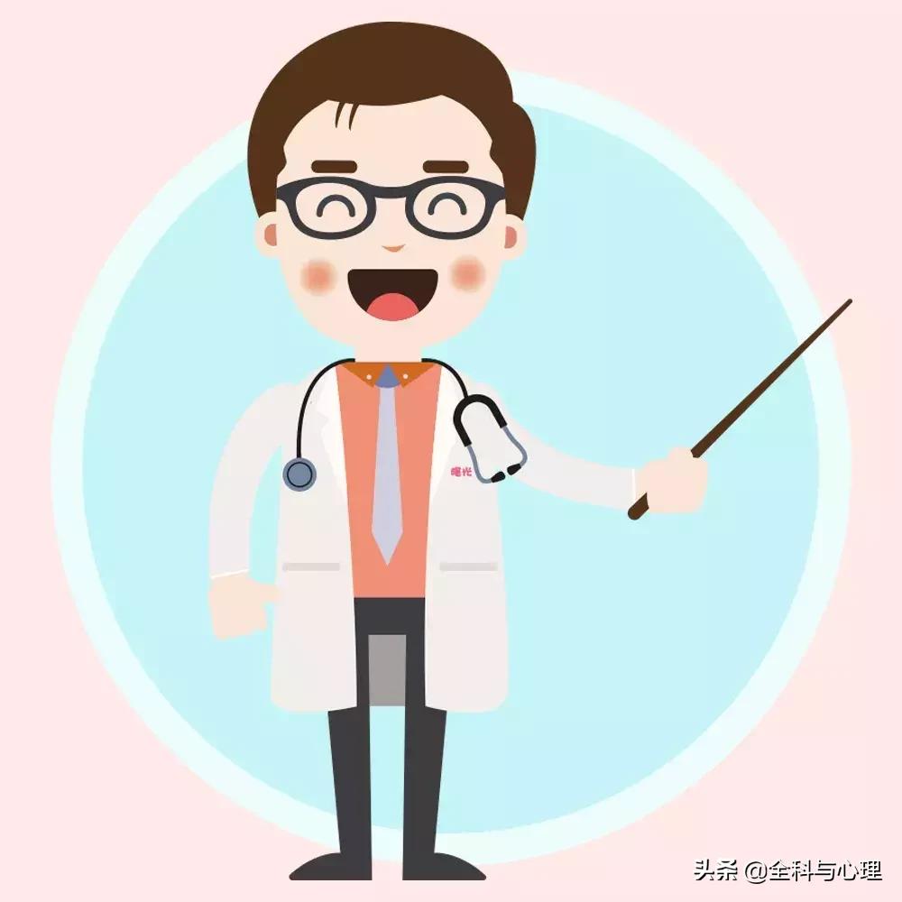 心脏说明书,这份通俗易懂的心脏说明书请收好