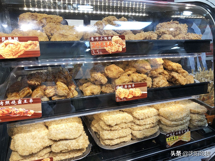 罗森便利店测评盒饭,中国罗森便利店十大必买