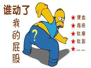 哪种药治疗痔疮便血,痔疮便血的简单治疗