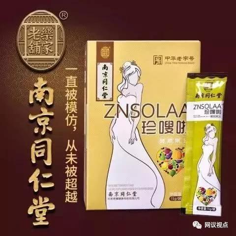 鏌忓鏃跺皻涓嶅悎娉曞悧,鏌忓鏃跺皻鏄湡鐨勫悧