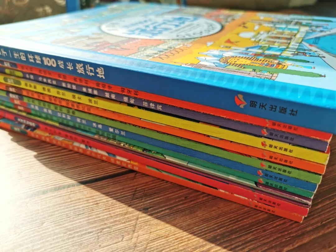 适合孩子看的旅游绘本,北京旅游适合看的绘本