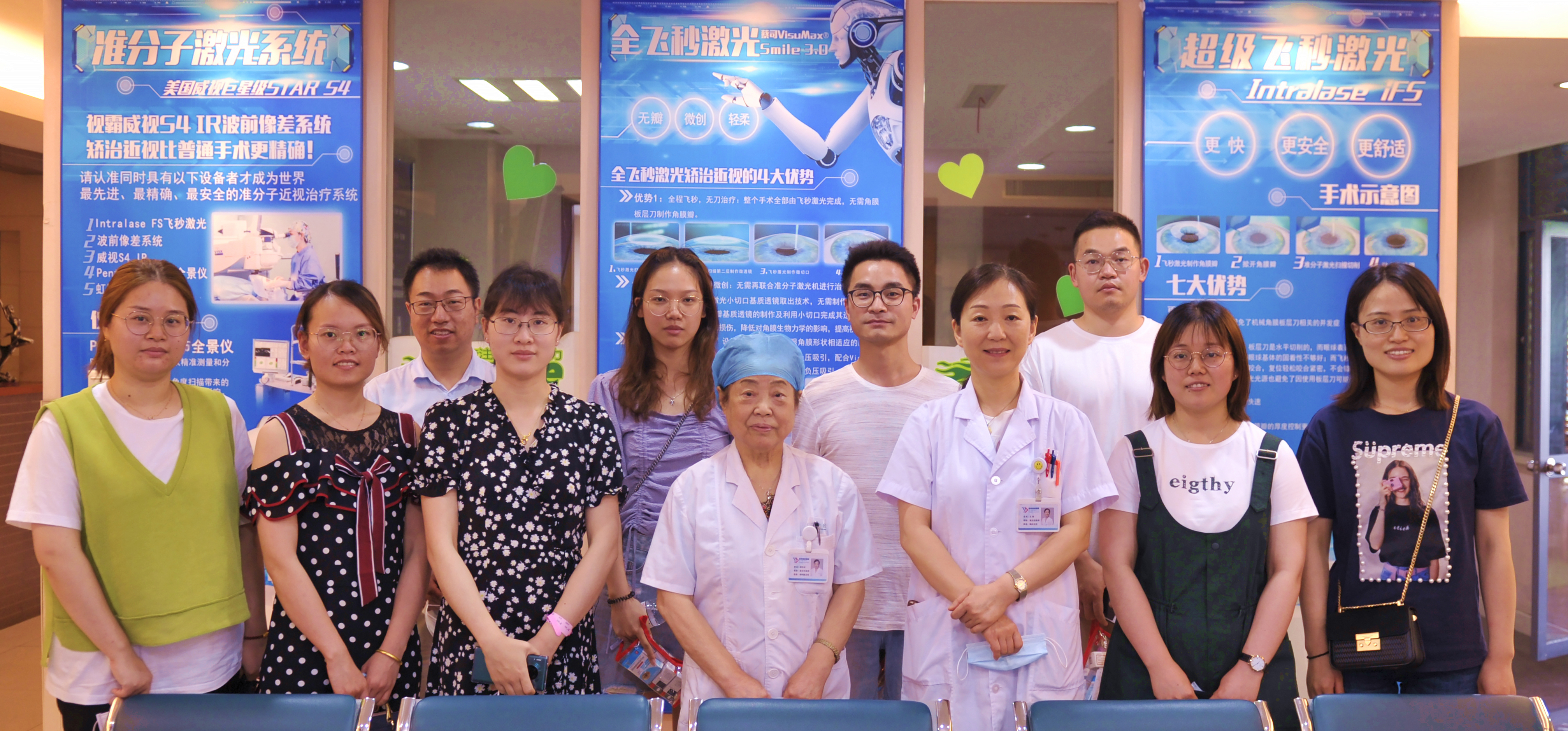 致敬最美逆行者！常州激光医院为援鄂医务人员免费激光矫正近视