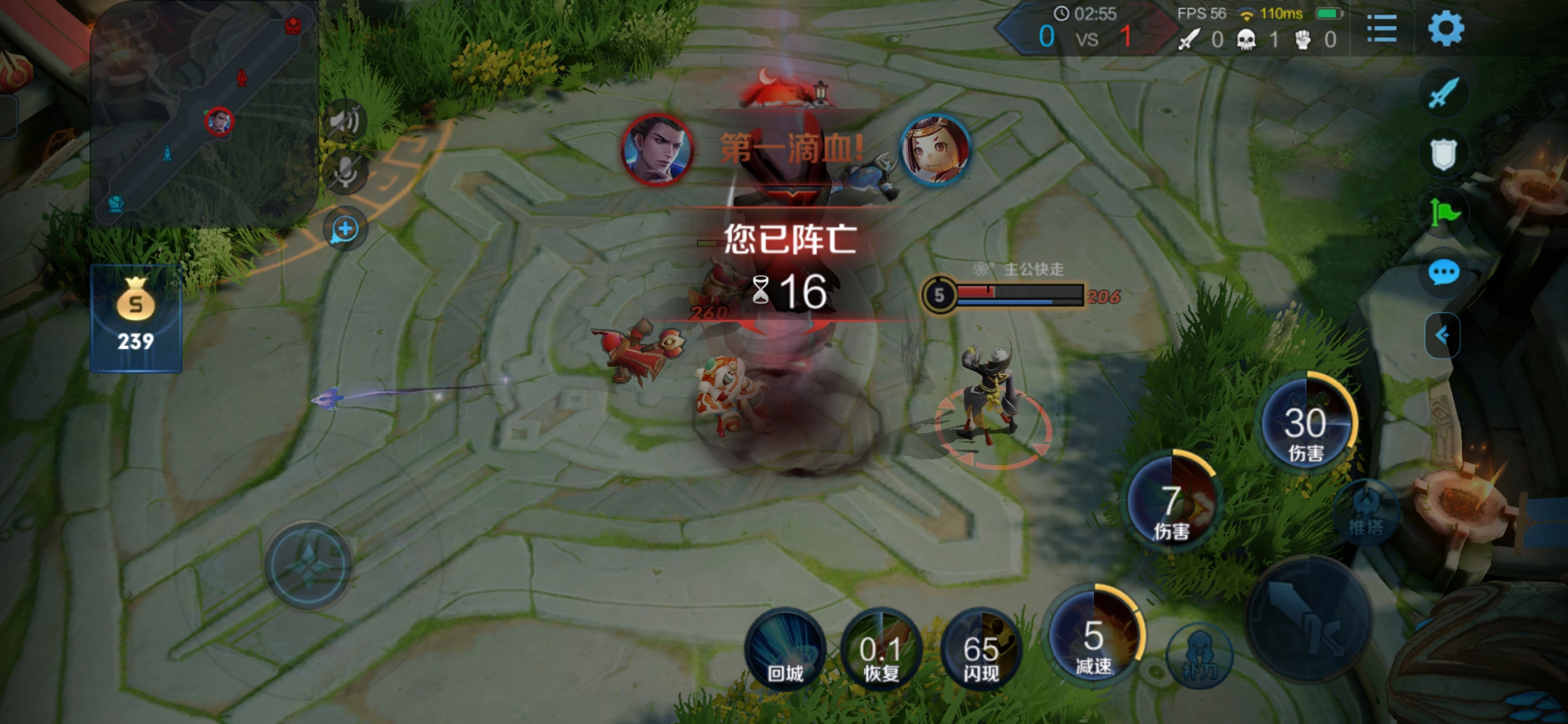 王者荣耀鲁班七号缺蓝吗,王者荣耀鲁班七号弱吗