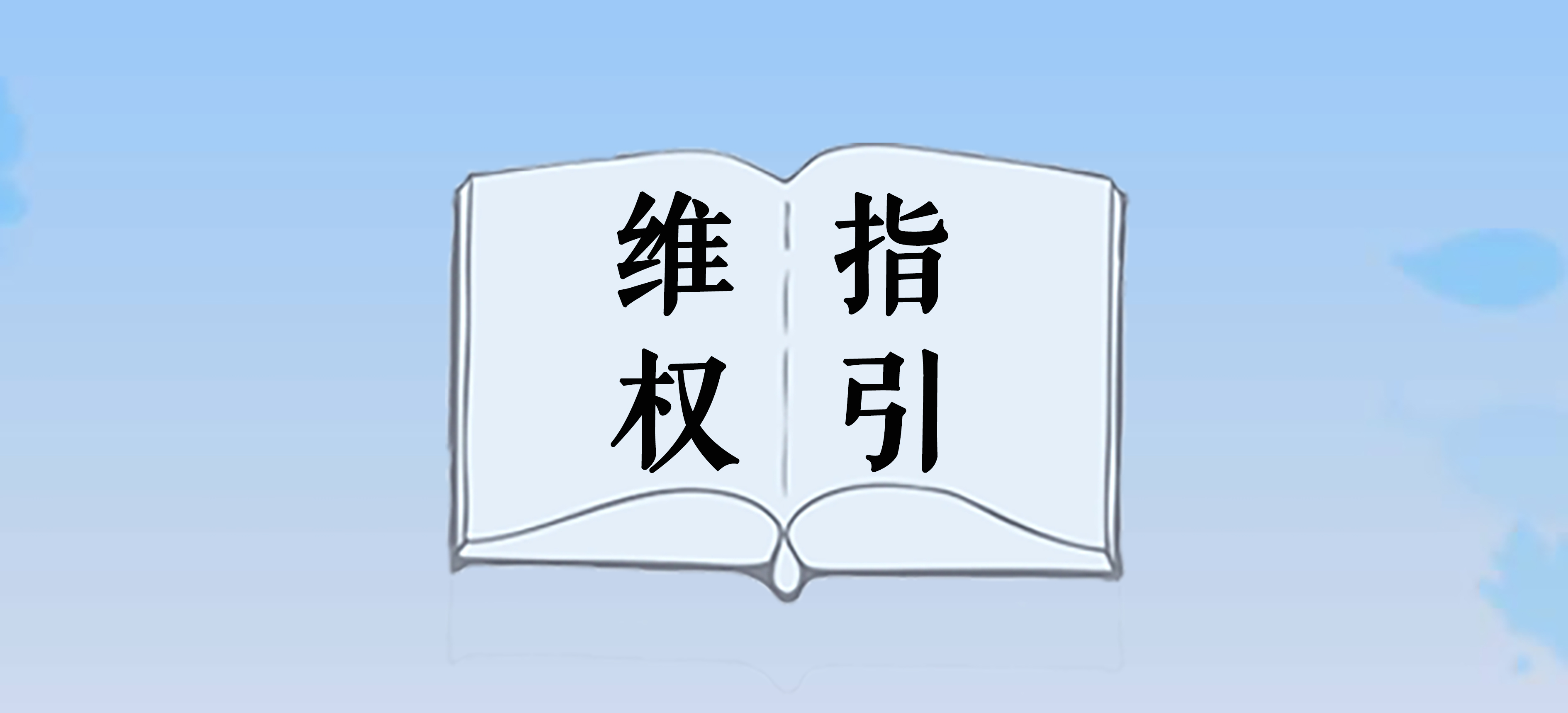 行政备案行为是否可以撤销,行政案件受案范围有哪些规定