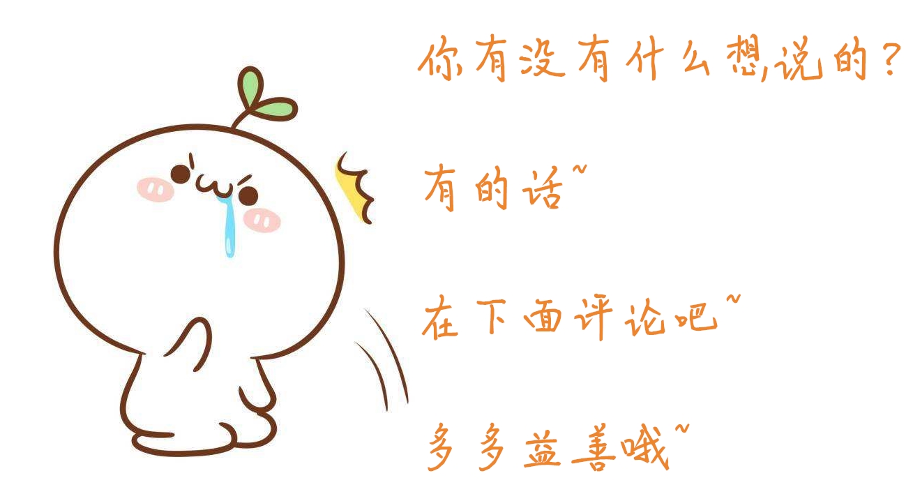 确定女生关系后的想法,确定关系后女生该怎样跟女生告白