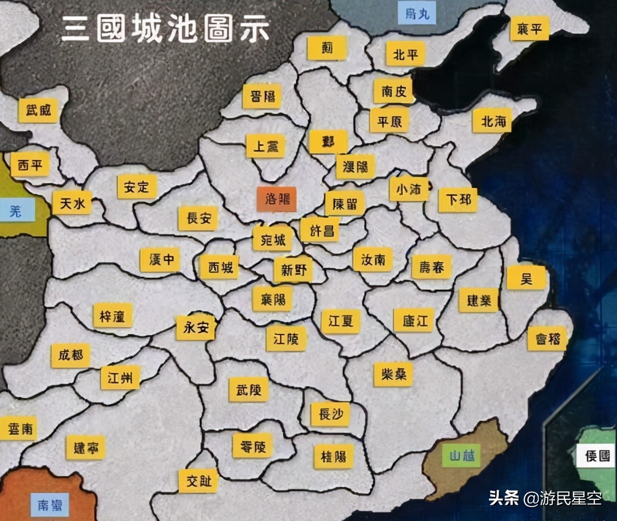 一人守关万夫莫开是哪个关,一人守关万夫莫开