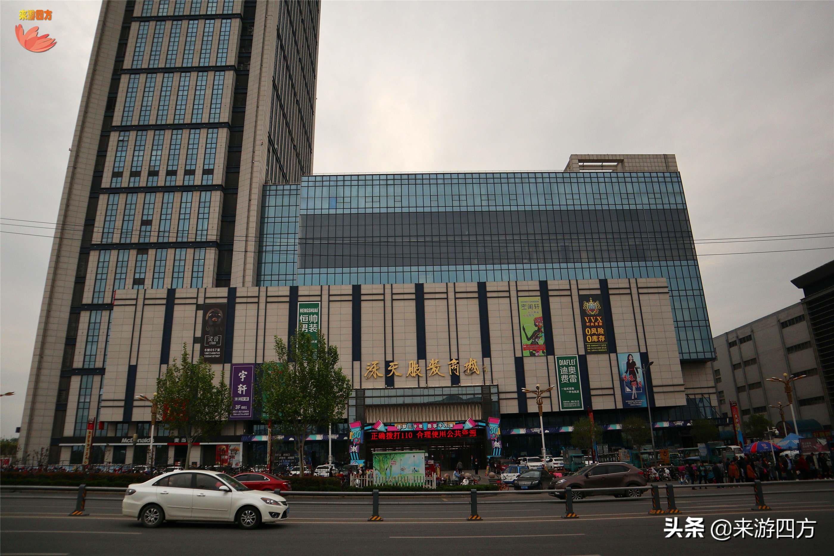 宁波江北最大的服装批发市场,江北区衣服批发市场