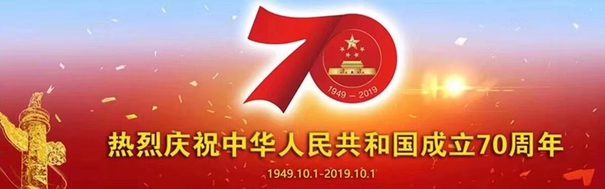 第四届海峡两岸赛事,第二届海峡两岸青少年足球邀请赛