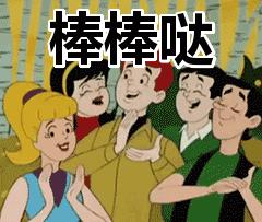 欣兰冻膜怎么去黑头,欣兰冻膜用完怎么去黑头