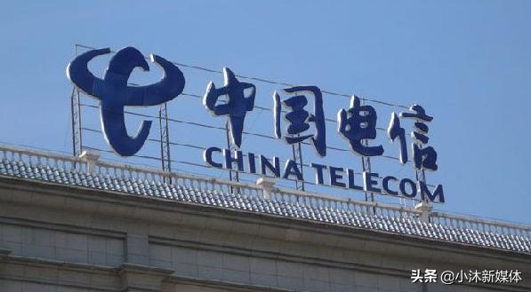 电信19元包100g流量300分钟通话,电信29元5g套餐20g流量4g能用吗